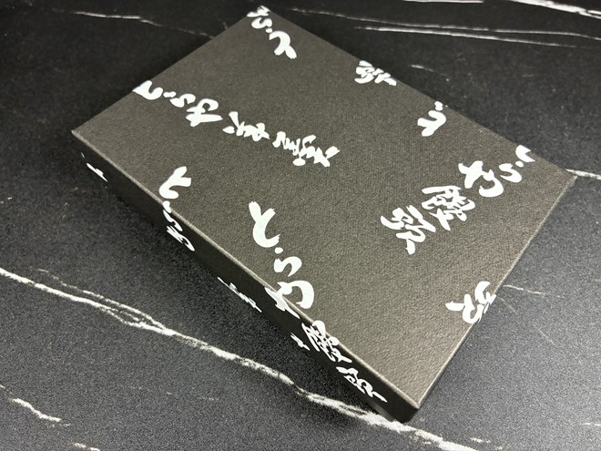 【高山市和菓子】一番古い老舗！「とらや老舗」のよもぎ饅頭とお土産レポ
