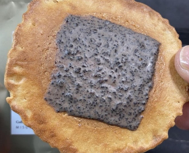 井之廣製菓舗 ちょこっと 珈琲入り味噌煎餅